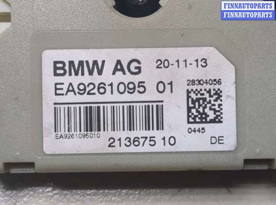 купить Усилитель антенны на BMW 6 F12, F13, F06 2011-2018