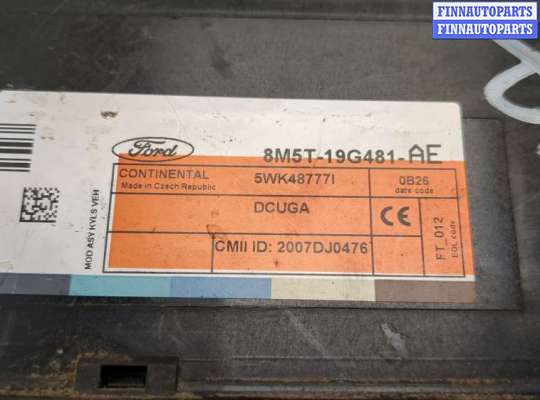 купить Блок комфорта на Ford Kuga 2008-2012