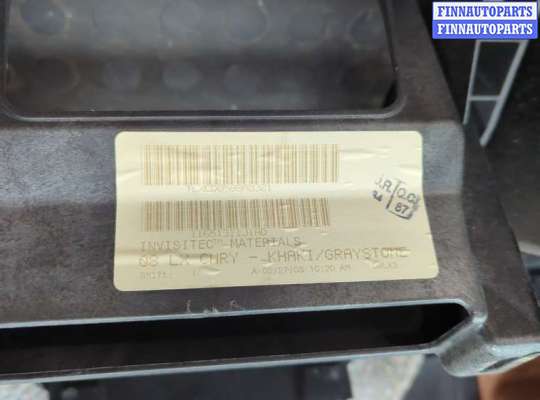 Панель передняя салона (Торпедо) на Chrysler 300C I (LX)