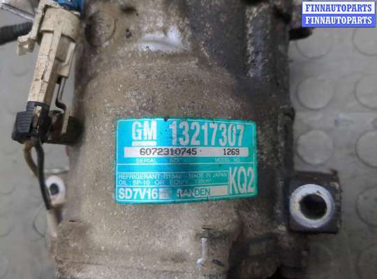 Компрессор кондиционера на Opel Vectra C