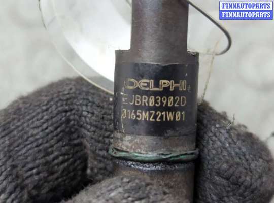 купить Форсунка топливная на KIA Carnival 2006-2014