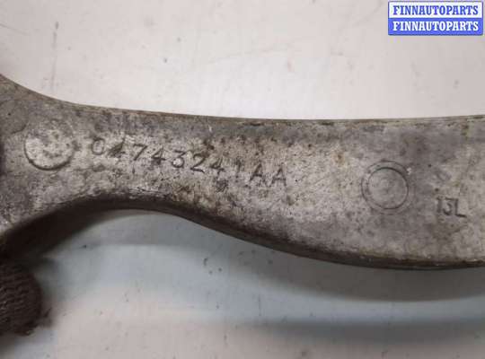 Рычаг подвески на Dodge Charger (LX)