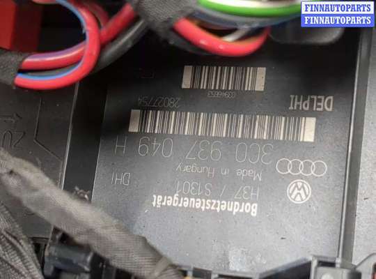 купить Блок управления бортовой сети (Body Control Module) на Volkswagen Passat 6 2005-2010