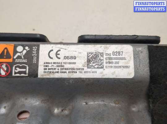 купить Подушка безопасности коленная на Chevrolet Malibu 2015-2018