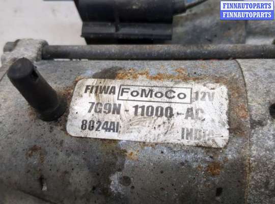 купить Стартер на Ford Mondeo 4 2007-2015