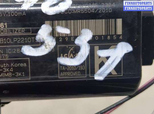 купить Кнопка старта (запуска двигателя) на Toyota C-HR 2016-2023