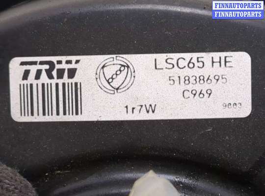 купить Цилиндр тормозной главный на Fiat Panda 2003-2012