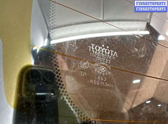 купить Двигатель стеклоочистителя (моторчик дворников) задний на Lexus RX 1998-2003