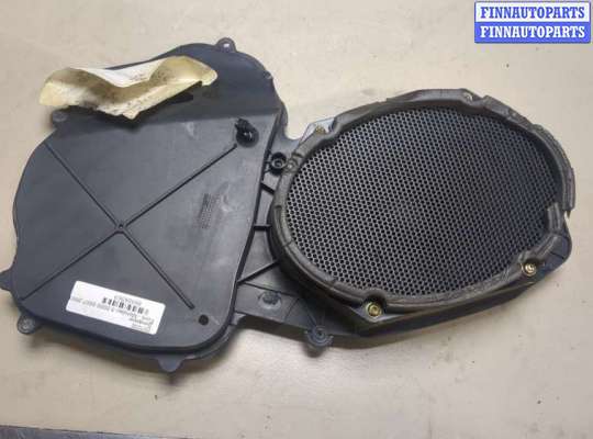 купить Динамик на Ford Mondeo 3 2000-2007