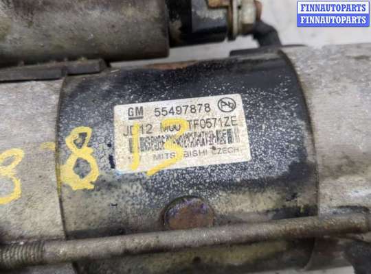 купить Стартер на Opel Insignia 2017-2022