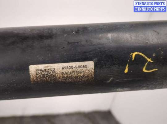 купить Кардан на Hyundai Palisade 2018-2022