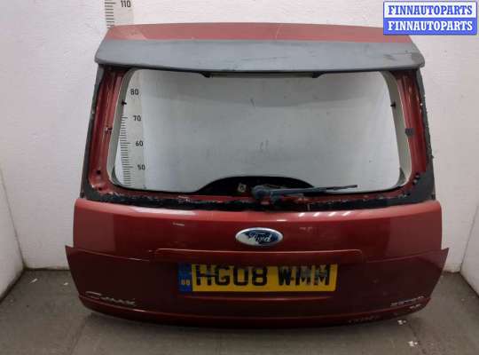 купить Замок багажника на Ford C-Max 2002-2010