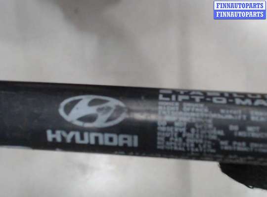 купить Амортизатор капота на Hyundai Santa Fe 2000-2005