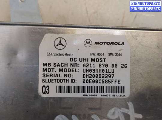 купить Блок управления Bluetooth на Mercedes CLK W209 2002-2010