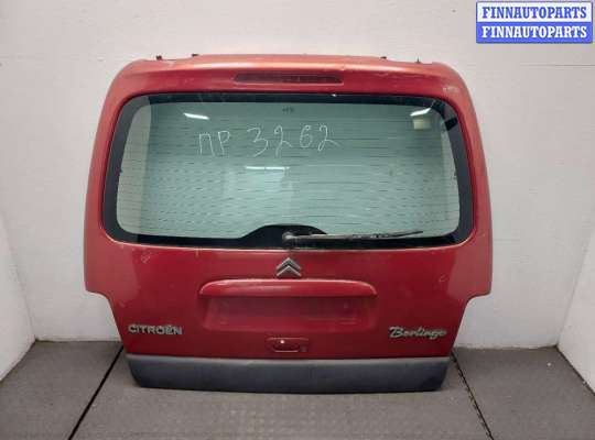 купить Крышка (дверь) багажника на Citroen Berlingo 1997-2002