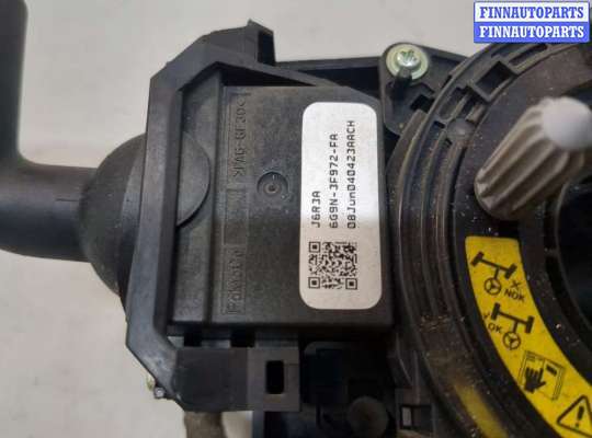 купить Переключатель поворотов и дворников (стрекоза) на Land Rover Freelander 2 2006-2014