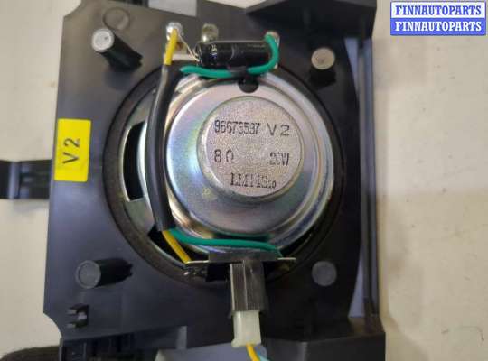 купить Динамик на Opel Antara 2006-2015