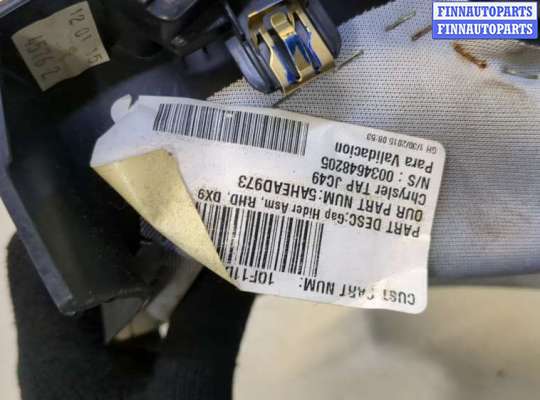 купить Кожух рулевой колонки на Volkswagen Tiguan 2007-2011