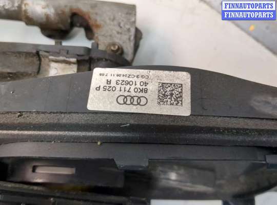 купить Кулиса КПП на Audi A4 (B8) 2007-2015