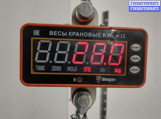 купить Редуктор моста на Land Rover Range Rover 3 (LM) 2002-2012