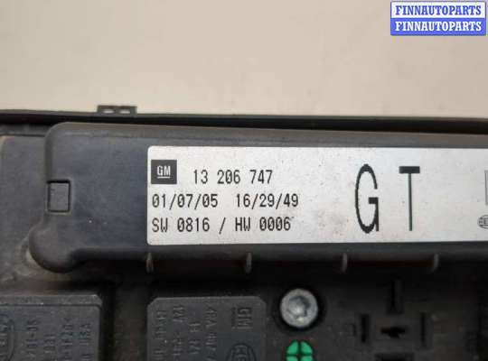 купить Блок предохранителей на Opel Zafira B 2005-2012