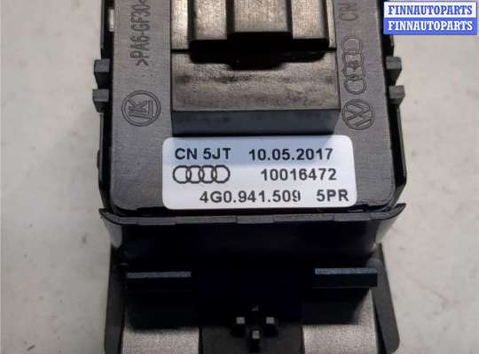 купить Кнопка аварийки на Audi A6 (C7) 2014-2018