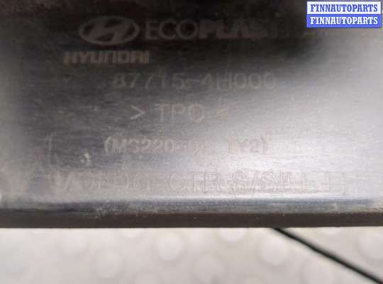 купить Накладка на порог на Hyundai H-1 Starex 2007-2015