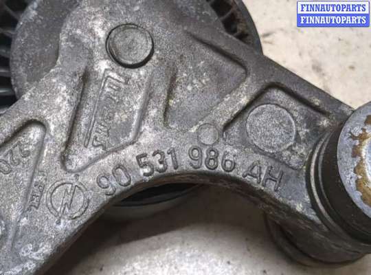 купить Натяжитель приводного ремня на Opel Agila 2000-2007