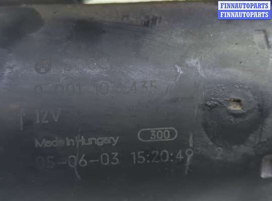 Стартер на Opel Astra H / Classic