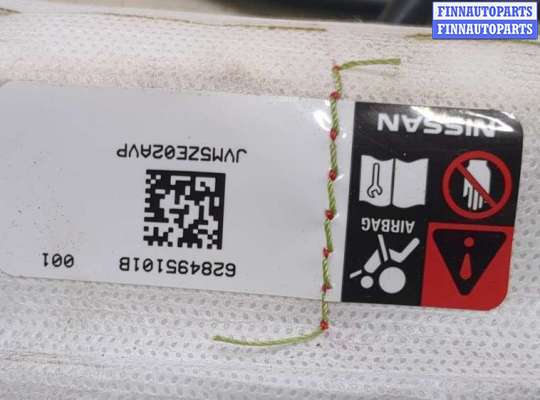 купить Подушка безопасности боковая (в сиденье) на Nissan Pathfinder 2012-2020