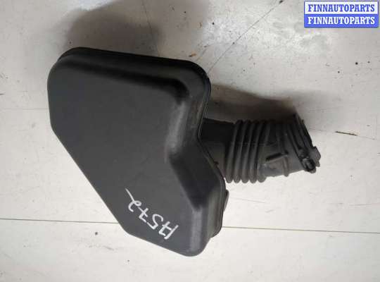 купить Патрубок корпуса воздушного фильтра на Mazda CX-9 2007-2012