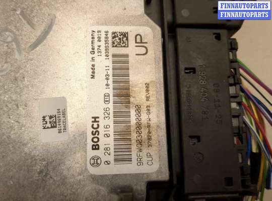 купить Блок управления двигателем на Honda CR-V 2006-2012