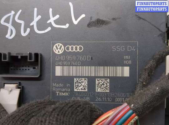 купить Блок комфорта на Volkswagen Touareg 2010-2014