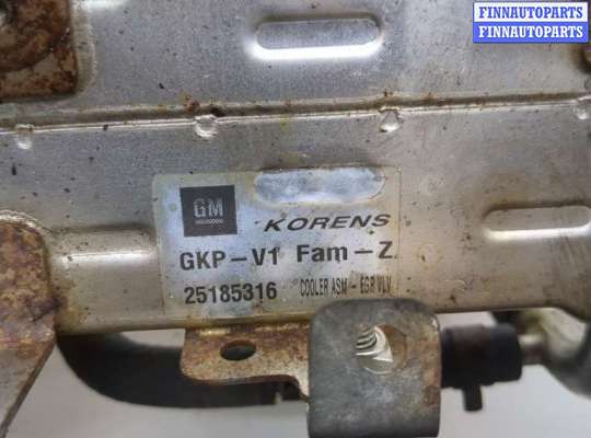 купить Клапан рециркуляции газов (EGR) на Opel Antara 2006-2015