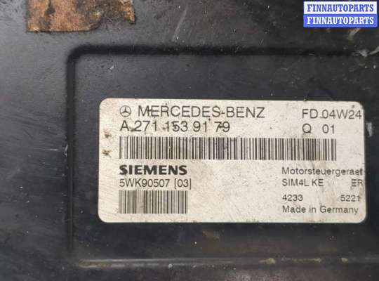 купить Блок управления двигателем на Mercedes CLK W209 2002-2009