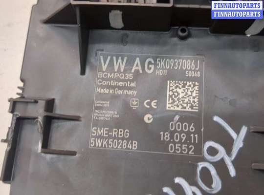 купить Блок комфорта на Volkswagen Scirocco 2008-2014