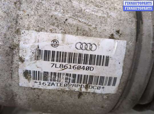 купить Амортизатор подвески на Audi Q7 2009-2015