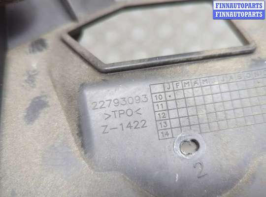 купить Кронштейн бампера на Chevrolet Volt 2010-2015