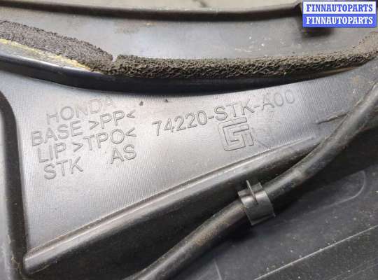 купить Жабо под дворники (дождевик) на Acura RDX 2006-2013