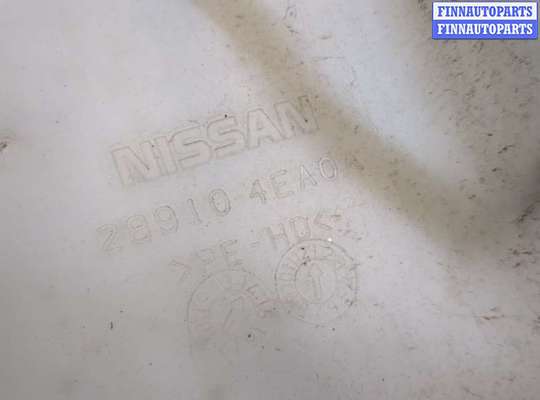 купить Бачок омывателя на Nissan Qashqai 2013-2019