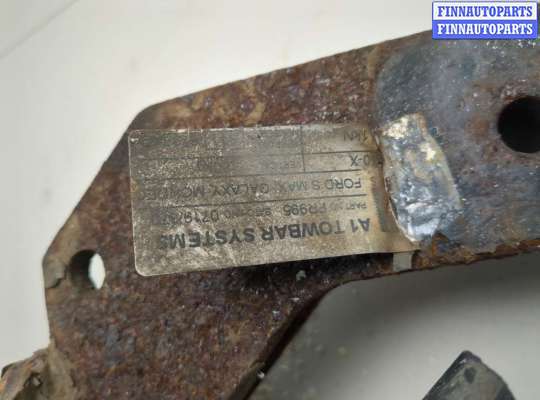 купить Крюк прицепного устройства на Ford Mondeo 4 2007-2015