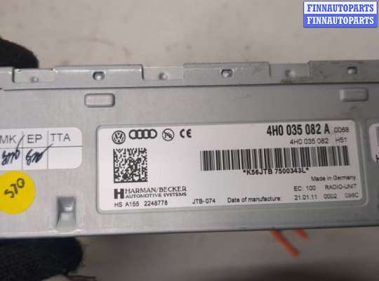 купить Блок управления радиоприемником на Audi A8 (D4) 2010-2017