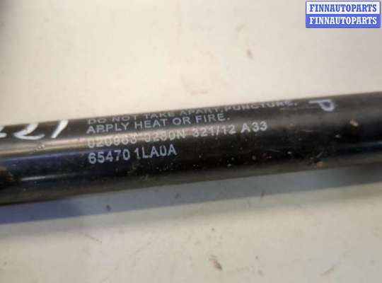 купить Амортизатор капота на Infiniti QX56 2010-2013