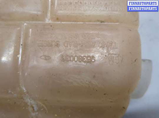 купить Бачок расширительный на Chevrolet Trax 2016-2022