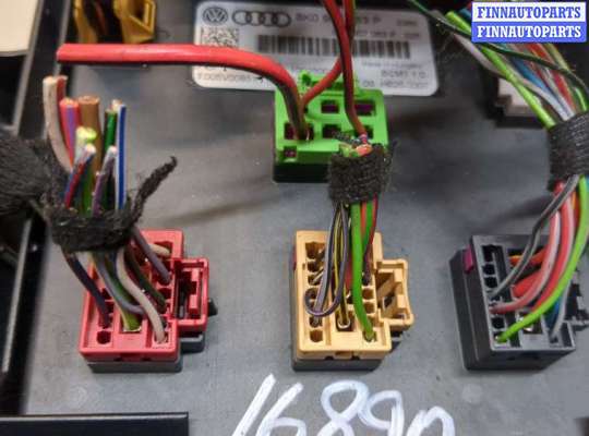 купить Блок управления бортовой сети (Body Control Module) на Audi Q5 2008-2017