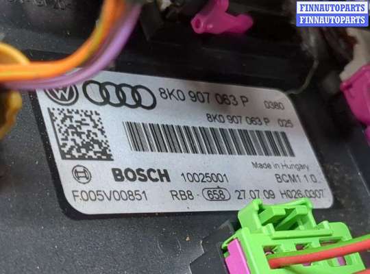 купить Блок управления бортовой сети (Body Control Module) на Audi Q5 2008-2017