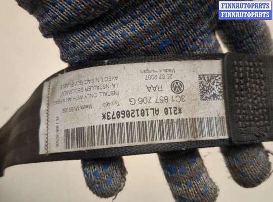 купить Ремень безопасности на Volkswagen Passat 6 2005-2010
