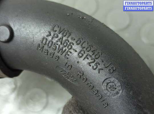 купить Патрубок интеркулера на Ford Escape 2012-2015