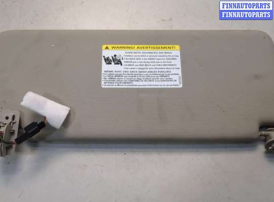 купить Козырек солнцезащитный на Volkswagen Atlas 2017-2025