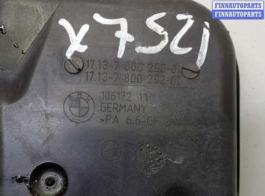 купить Бачок расширительный на BMW X3 E83 2003-2010
